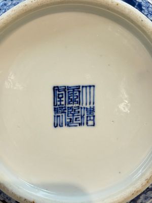 A Chinese blue and white 'birds among flowering branches' vase, Kangxi mark, 19th C. — foto 11