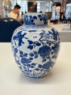 A Chinese blue and white 'birds among flowers' vase and cover, Kangxi — photo 1