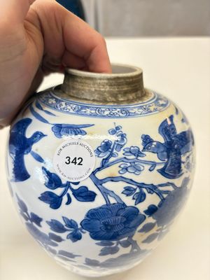 A Chinese blue and white 'birds among flowers' vase and cover, Kangxi — photo 12