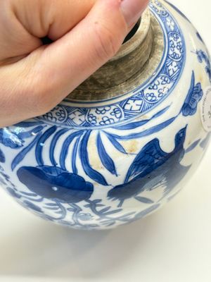 A Chinese blue and white 'birds among flowers' vase and cover, Kangxi — photo 21