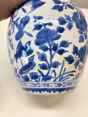 A Chinese blue and white 'birds among flowers' vase and cover, Kangxi — photo 9