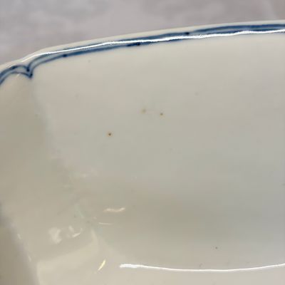 A Chinese blue and white 'Birds and Flowers' square bowl — photo 8