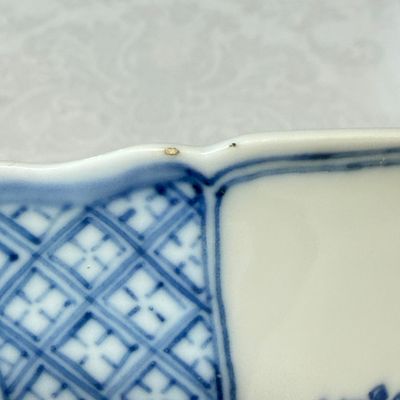 A Chinese blue and white 'Birds and Flowers' square bowl — photo 10