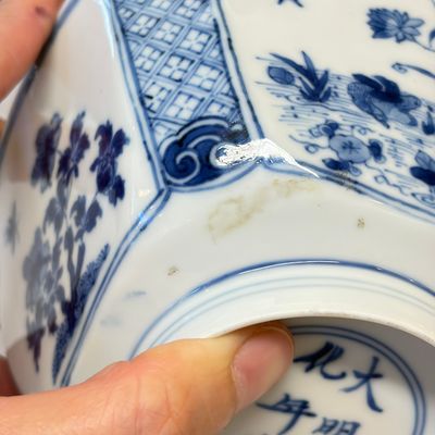 A Chinese blue and white 'Birds and Flowers' square bowl — photo 14