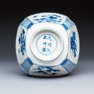 A Chinese blue and white 'Birds and Flowers' square bowl — photo 7