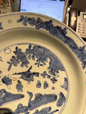 A Chinese blue and white 'birds at a pond' dish, Jiajing — 照片 3