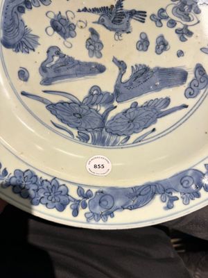 A Chinese blue and white 'birds at a pond' dish, Jiajing — 照片 4