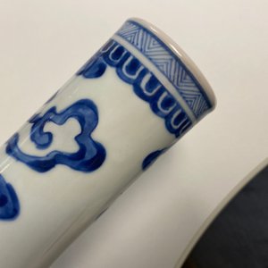 A Chinese blue and white 'Bleu de Hue' bottle vase for the Vietnamese market, Kangxi — 照片 13