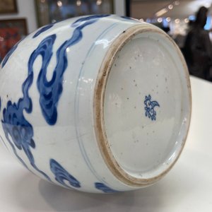 A Chinese blue and white 'Bleu de Hue' bottle vase for the Vietnamese market, Kangxi — 照片 26