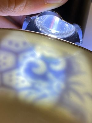 A Chinese blue and white 'Bleu de Hue' bowl and cover for the Vietnamese market, dragon mark for the reign of Thiệu Trị (1841-1847) — photo 27
