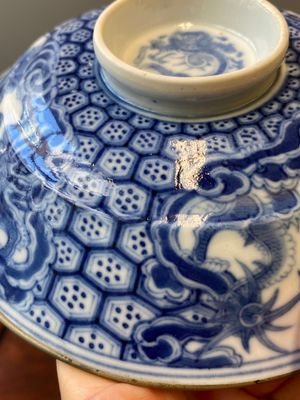 A Chinese blue and white 'Bleu de Hue' bowl and cover for the Vietnamese market, dragon mark for the reign of Thiệu Trị (1841-1847) — photo 10
