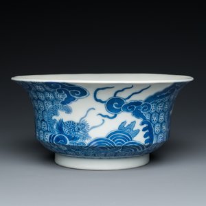 A Chinese blue and white 'Bleu de Hue' bowl and cover for the Vietnamese market, dragon mark for the reign of Thiệu Trị (1841-1847) — photo 8