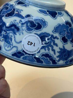 A Chinese blue and white 'Bleu de Hue' bowl for the Vietnamese market, Minh Mạng niên chế 明命年製 mark, ca. 1820-41 — photo 11