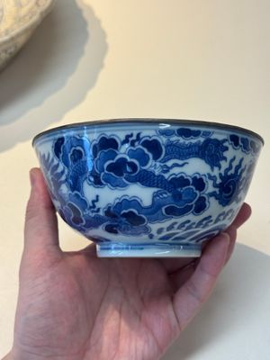 A Chinese blue and white 'Bleu de Hue' bowl for the Vietnamese market, Minh Mạng niên chế 明命年製 mark, ca. 1820-41 — photo 3