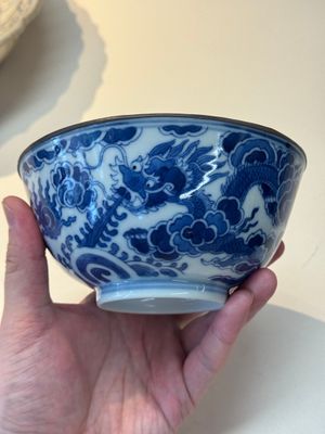 A Chinese blue and white 'Bleu de Hue' bowl for the Vietnamese market, Minh Mạng niên chế 明命年製 mark, ca. 1820-41 — photo 5