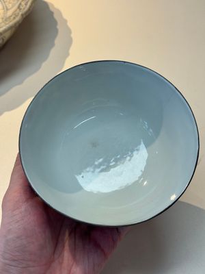 A Chinese blue and white 'Bleu de Hue' bowl for the Vietnamese market, Minh Mạng niên chế 明命年製 mark, ca. 1820-41 — photo 6