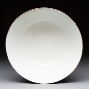 A Chinese blue and white 'Bleu de Hue' bowl for the Vietnamese market, Minh Mạng niên chế 明命年製 mark, ca. 1820-41 — photo 5