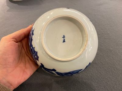 A Chinese blue and white 'Bleu de Hue' bowl from a royal mission for the Vietnamese market, Tân Sửu 辛丑 mark, dated 1841 — photo 3
