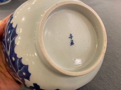 A Chinese blue and white 'Bleu de Hue' bowl from a royal mission for the Vietnamese market, Tân Sửu 辛丑 mark, dated 1841 — photo 4