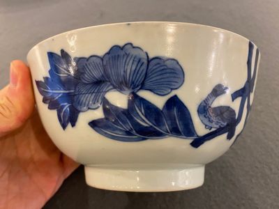 A Chinese blue and white 'Bleu de Hue' bowl from a royal mission for the Vietnamese market, Tân Sửu 辛丑 mark, dated 1841 — photo 6