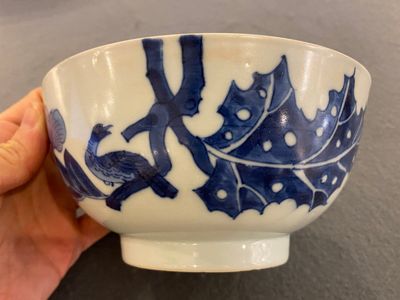 A Chinese blue and white 'Bleu de Hue' bowl from a royal mission for the Vietnamese market, Tân Sửu 辛丑 mark, dated 1841 — photo 7