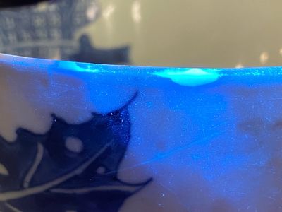 A Chinese blue and white 'Bleu de Hue' bowl from a royal mission for the Vietnamese market, Tân Sửu 辛丑 mark, dated 1841 — photo 9