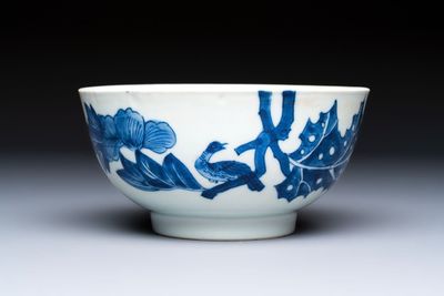 A Chinese blue and white 'Bleu de Hue' bowl from a royal mission for the Vietnamese market, Tân Sửu 辛丑 mark, dated 1841