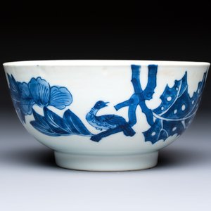 A Chinese blue and white 'Bleu de Hue' bowl from a royal mission for the Vietnamese market, Tân Sửu 辛丑 mark, dated 1841 — photo 1