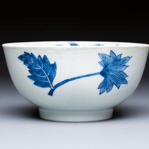 A Chinese blue and white 'Bleu de Hue' bowl from a royal mission for the Vietnamese market, Tân Sửu 辛丑 mark, dated 1841 — photo 3
