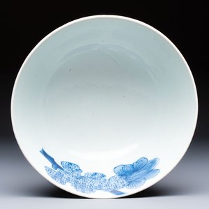 A Chinese blue and white 'Bleu de Hue' bowl from a royal mission for the Vietnamese market, Tân Sửu 辛丑 mark, dated 1841 — photo 5