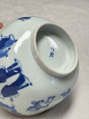 A Chinese blue and white 'Bleu de Hue' bowl with eighteen luohan — photo 15