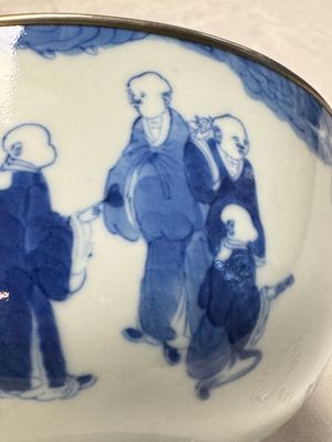 A Chinese blue and white 'Bleu de Hue' bowl with eighteen luohan — photo 3