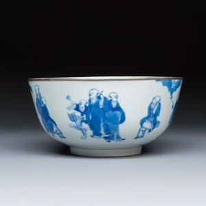 A Chinese blue and white 'Bleu de Hue' bowl with eighteen luohan — photo 5