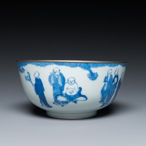 A Chinese blue and white 'Bleu de Hue' bowl with eighteen luohans for the Vietnamese market, Nei Fu mark 內府, 19th C. — 照片 2