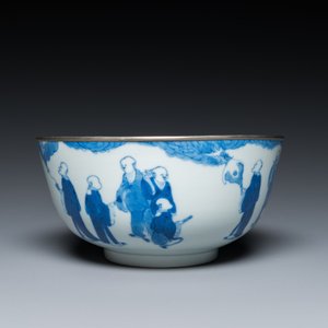 A Chinese blue and white 'Bleu de Hue' bowl with eighteen luohans for the Vietnamese market, Nei Fu mark 內府, 19th C. — 照片 3