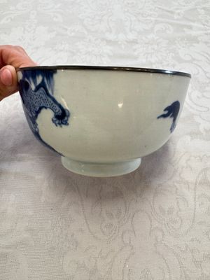A Chinese blue and white 'Bleu de Hue' bowl with mythical beasts, Nguyen 阮 mark, 19th C. — 照片 4