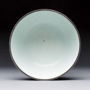 A Chinese blue and white 'Bleu de Hue' bowl with mythical beasts, Nguyen 阮 mark, 19th C. — 照片 6