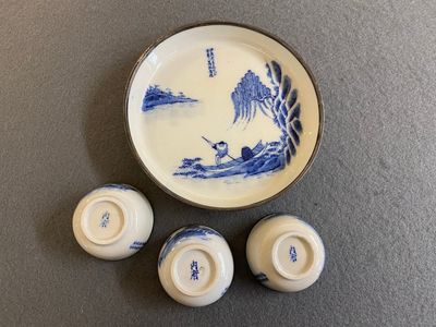 A Chinese blue and white 'Bleu de Hue' dish and three cups for the Vietnamese market, Noi Phu mark, 19th C. — 照片 1