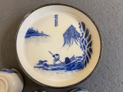A Chinese blue and white 'Bleu de Hue' dish and three cups for the Vietnamese market, Noi Phu mark, 19th C. — 照片 2