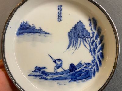 A Chinese blue and white 'Bleu de Hue' dish and three cups for the Vietnamese market, Noi Phu mark, 19th C. — 照片 4