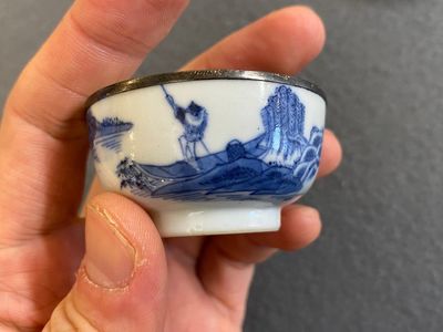 A Chinese blue and white 'Bleu de Hue' dish and three cups for the Vietnamese market, Noi Phu mark, 19th C. — 照片 10
