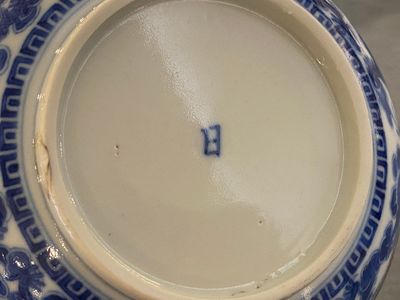 A Chinese blue and white 'Bleu de Hue' dish for the Vietnamese market, Nhất mark, Minh Mạng, ca. 1820-1840 — photo 2
