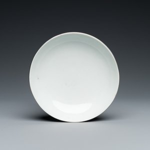 A Chinese blue and white 'Bleu de Hue' dish for the Vietnamese market, Nhất mark, Minh Mạng, ca. 1820-1840 — photo 2