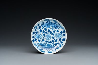 A Chinese blue and white 'Bleu de Hue' dish with phoenixes for Đặng Huy Trứ (1825 - 1874), Đặng Huy Trứ mark and inscription, dated 1868