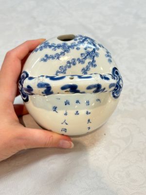 A Chinese blue and white 'Bleu de Hue' lime pot for the Vietnamese market, 19th C. — photo 13