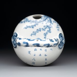 A Chinese blue and white 'Bleu de Hue' lime pot for the Vietnamese market, 19th C. — photo 5