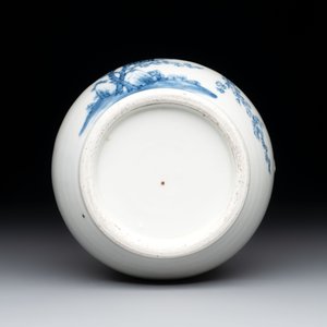A Chinese blue and white 'Bleu de Hue' lime pot for the Vietnamese market, 19th C. — photo 6