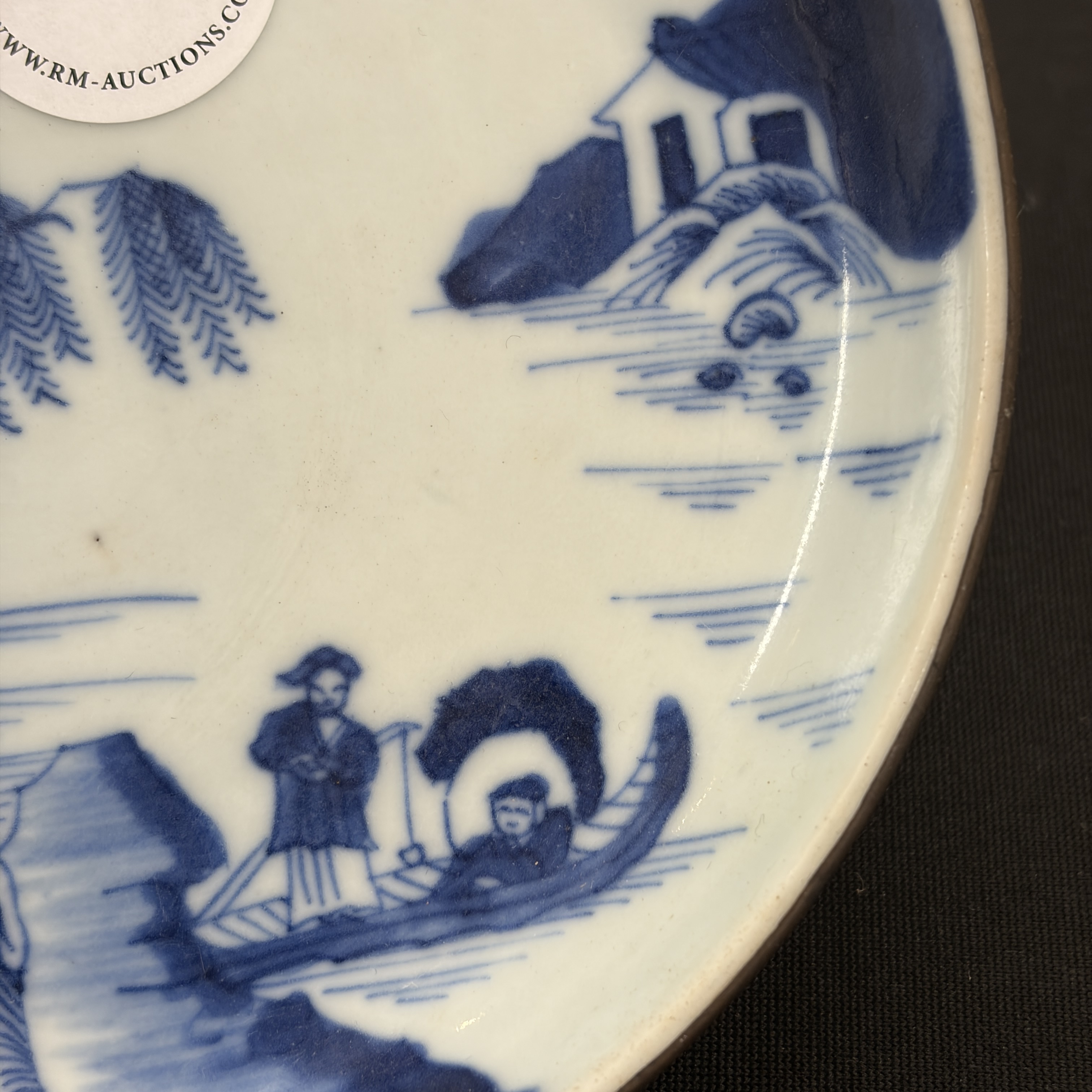 A Chinese blue and white 'Bleu de Hue' plate for the Vietnamese market, chơi ngọc 玩玉 mark, 19th C. — foto 12