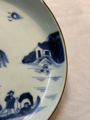 A Chinese blue and white 'Bleu de Hue' plate for the Vietnamese market, chơi ngọc 玩玉 mark, 19th C. — foto 4