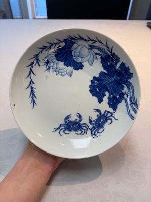 A Chinese blue and white 'Bleu de Hue' plate for the Vietnamese market — photo 1
